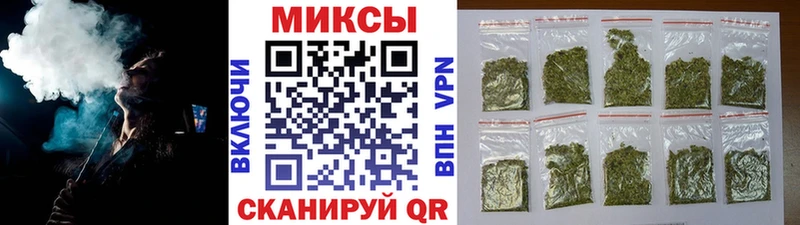 Бутират жидкий экстази  где купить наркоту  Волгодонск 