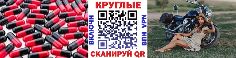 mega ссылка  Волгодонск  Экстази DUBAI  продажа наркотиков 