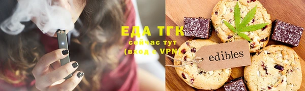MDMA Premium VHQ Краснослободск
