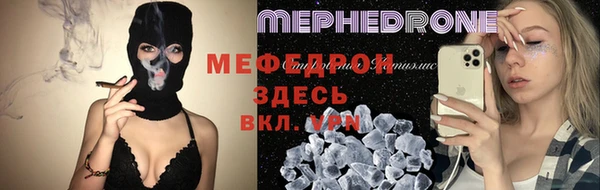 трава Краснотурьинск