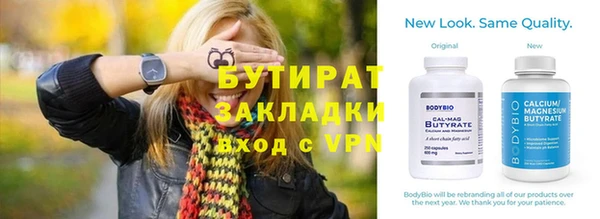 индика Корсаков