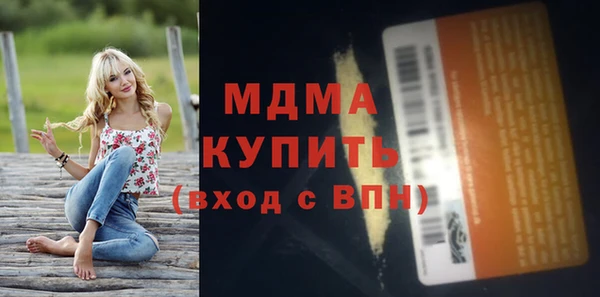 трава Краснотурьинск