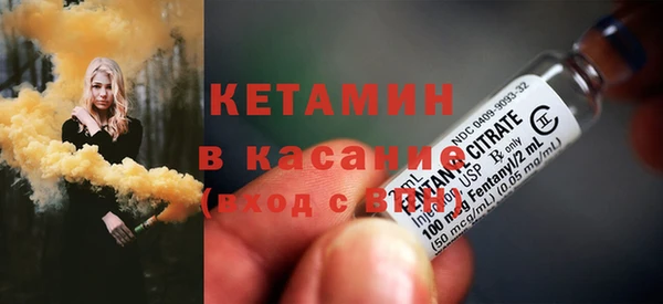 трава Краснотурьинск