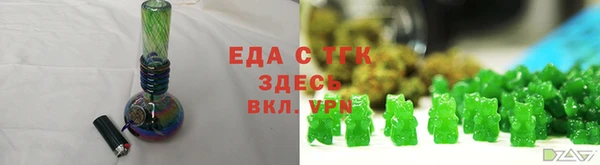 ALPHA PVP Приозерск