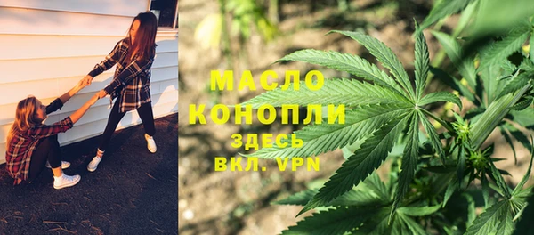 MDMA Premium VHQ Краснослободск