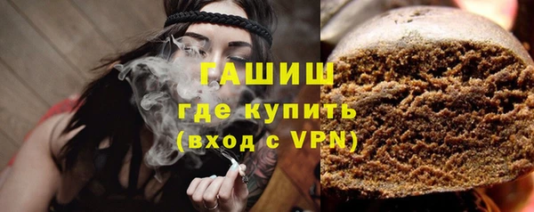 трава Краснотурьинск