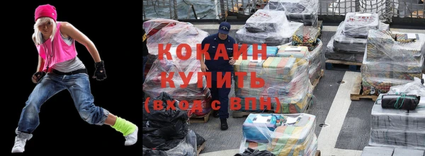 трава Краснотурьинск