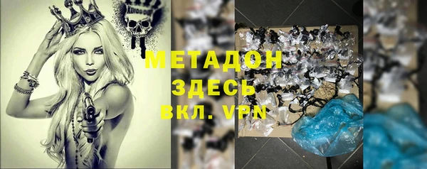 ешки Усмань