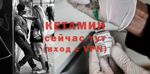 трава Краснотурьинск