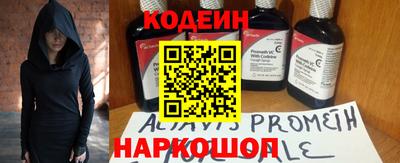 гашиш Будённовск