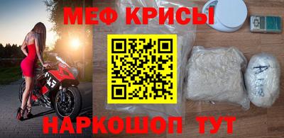 гашиш Будённовск
