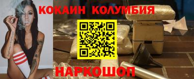 гашиш Будённовск