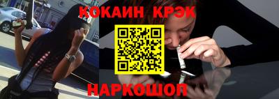 трава Балаково