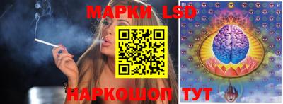 гашиш Будённовск