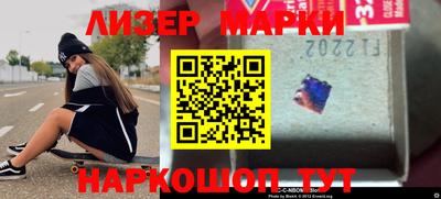 трава Балаково