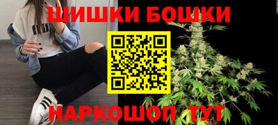 PSILOCYBIN Балашиха