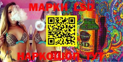 гашиш Будённовск