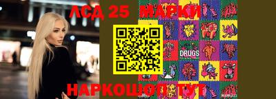 таблы Бугуруслан