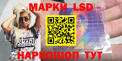 таблы Бугуруслан