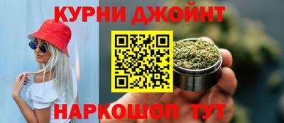 таблы Бугуруслан