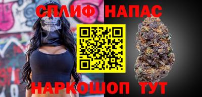 трава Балаково