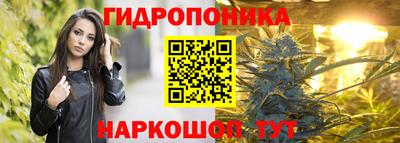 PSILOCYBIN Балашиха