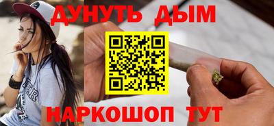 таблы Бугуруслан