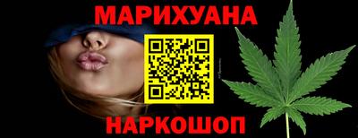 таблы Бугуруслан