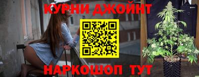 таблы Бугуруслан