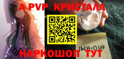 гашиш Будённовск