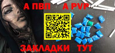 PSILOCYBIN Балашиха