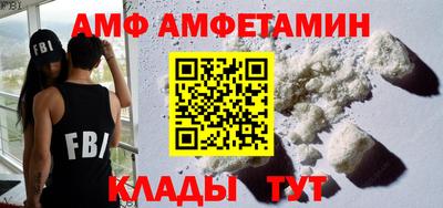 таблы Бугуруслан
