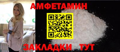 PSILOCYBIN Балашиха