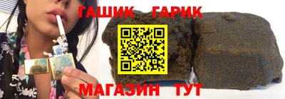 трава Балаково