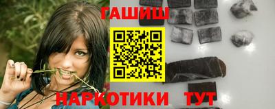 таблы Бугуруслан