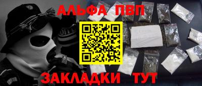 PSILOCYBIN Балашиха