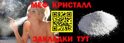 дурь Гай