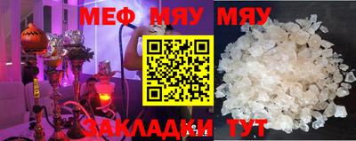 a pvp Бугуруслан