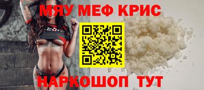 гашиш Будённовск