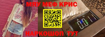 PSILOCYBIN Балашиха