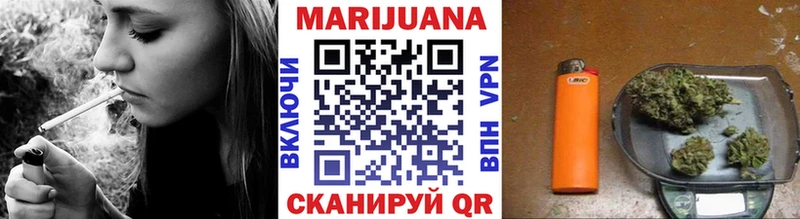 Шишки марихуана Amnesia  магазин  наркотиков  Волгодонск 
