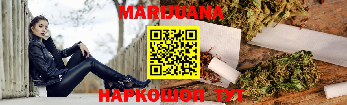 МЕТАДОН Волгодонск